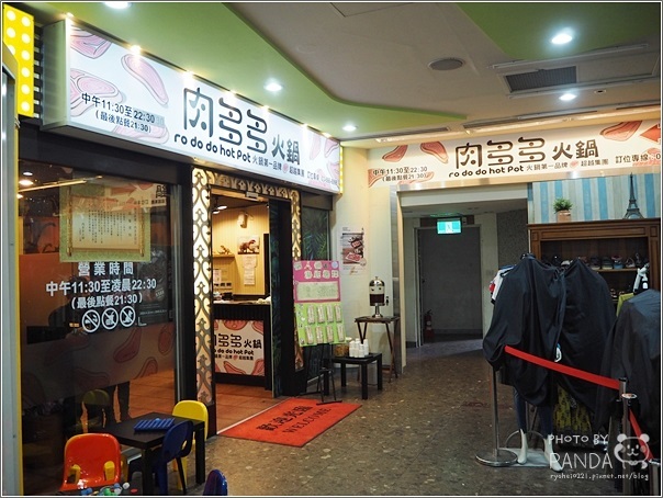 肉多多火鍋-新竹竹科店 (37)