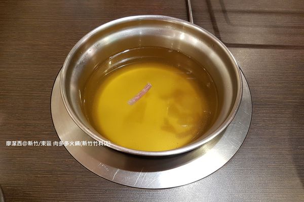 【新竹/東區】肉多多火鍋(新竹竹科店)