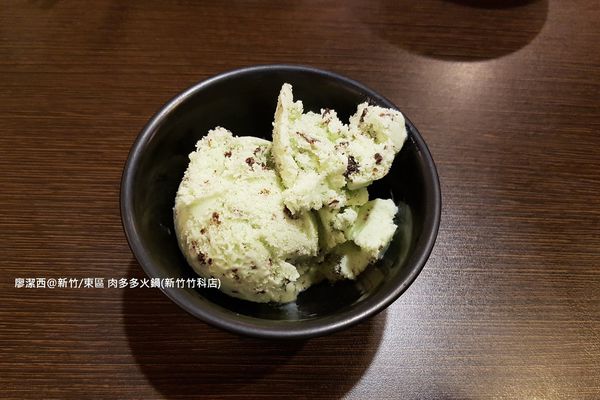 【新竹/東區】肉多多火鍋(新竹竹科店)