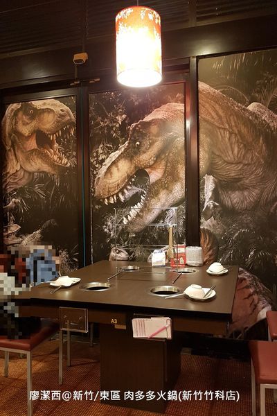 【新竹/東區】肉多多火鍋(新竹竹科店)