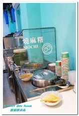 屋琥甜冰品:中正紀念堂冰品.浪漫乾燥花海下享用手工甜品──屋琥甜冰品 屋琥甜冰品:中正紀念堂冰品.浪漫乾燥花海下享用手工甜品──屋琥甜冰品