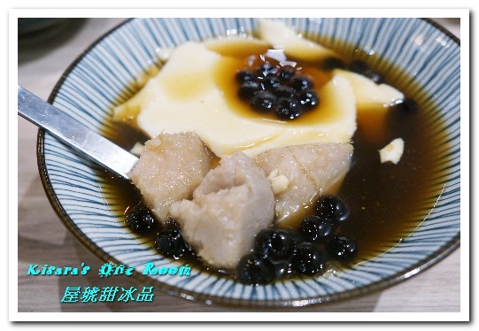 屋琥甜冰品:中正紀念堂冰品.浪漫乾燥花海下享用手工甜品──屋琥甜冰品 屋琥甜冰品:中正紀念堂冰品.浪漫乾燥花海下享用手工甜品──屋琥甜冰品