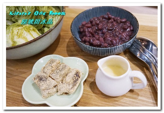 屋琥甜冰品:中正紀念堂冰品.浪漫乾燥花海下享用手工甜品──屋琥甜冰品 屋琥甜冰品:中正紀念堂冰品.浪漫乾燥花海下享用手工甜品──屋琥甜冰品