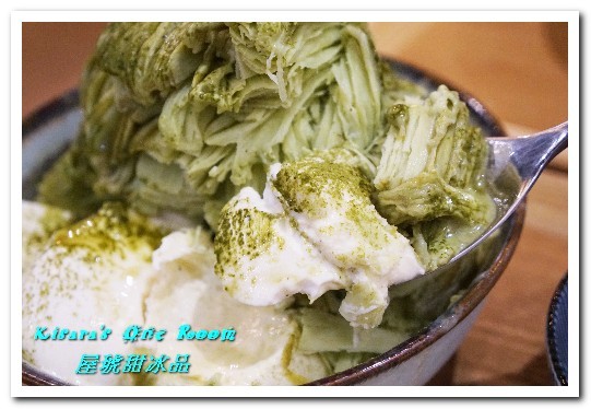 屋琥甜冰品:中正紀念堂冰品.浪漫乾燥花海下享用手工甜品──屋琥甜冰品 屋琥甜冰品:中正紀念堂冰品.浪漫乾燥花海下享用手工甜品──屋琥甜冰品