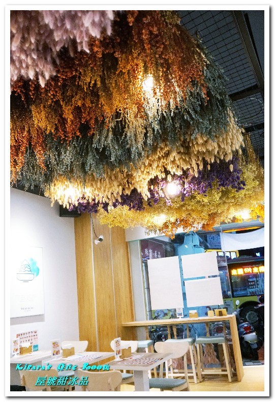 屋琥甜冰品:中正紀念堂冰品.浪漫乾燥花海下享用手工甜品──屋琥甜冰品 屋琥甜冰品:中正紀念堂冰品.浪漫乾燥花海下享用手工甜品──屋琥甜冰品