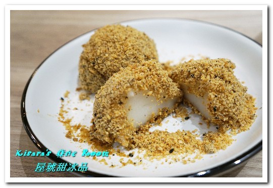 屋琥甜冰品:中正紀念堂冰品.浪漫乾燥花海下享用手工甜品──屋琥甜冰品 屋琥甜冰品:中正紀念堂冰品.浪漫乾燥花海下享用手工甜品──屋琥甜冰品