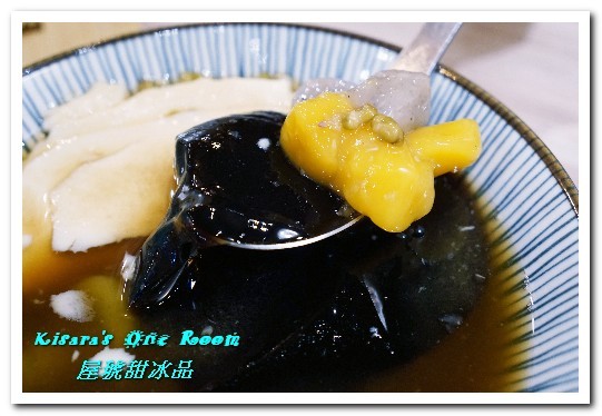 屋琥甜冰品:中正紀念堂冰品.浪漫乾燥花海下享用手工甜品──屋琥甜冰品 屋琥甜冰品:中正紀念堂冰品.浪漫乾燥花海下享用手工甜品──屋琥甜冰品