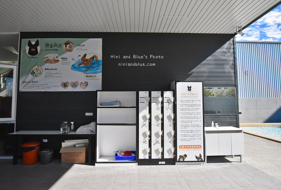 台中寵物餐廳le chien樂享森活12