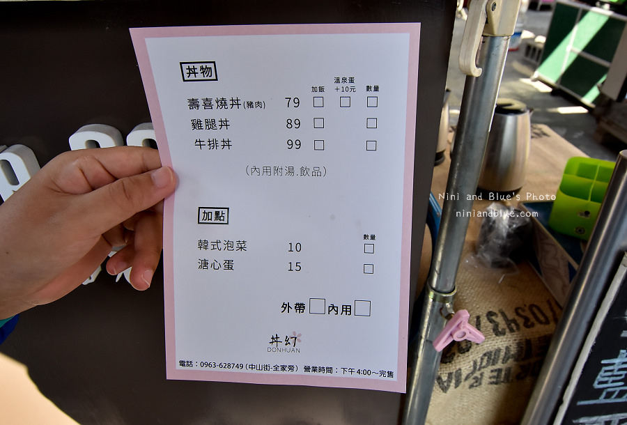 草屯咖啡.阿布咖啡10 草屯咖啡.阿布咖啡10