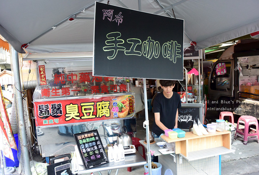 草屯咖啡.阿布咖啡07 草屯咖啡.阿布咖啡07