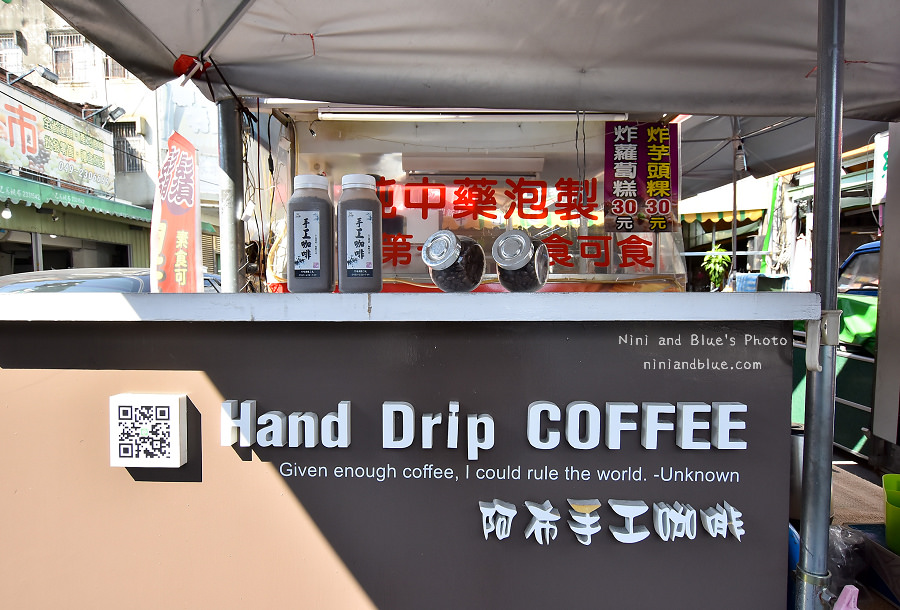 草屯咖啡.阿布咖啡08 草屯咖啡.阿布咖啡08