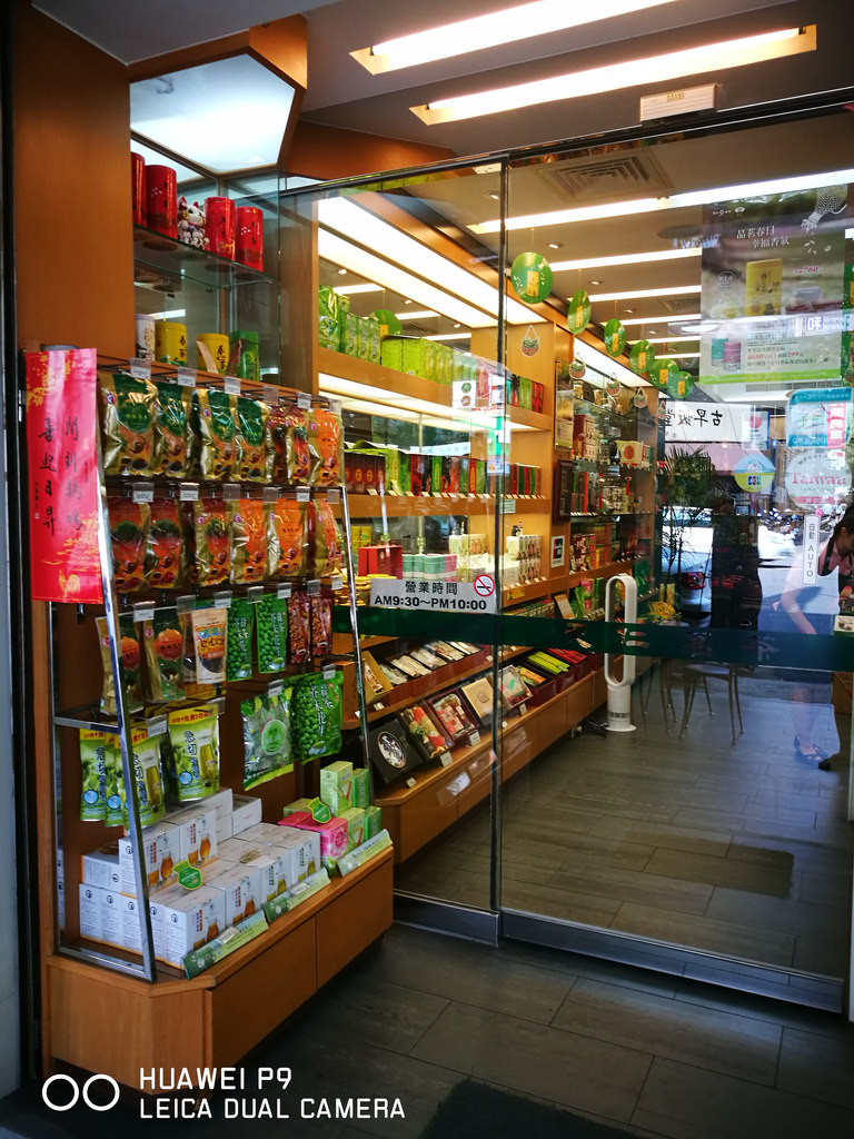 IMG_20170507_132850 IMG_20170507_132850