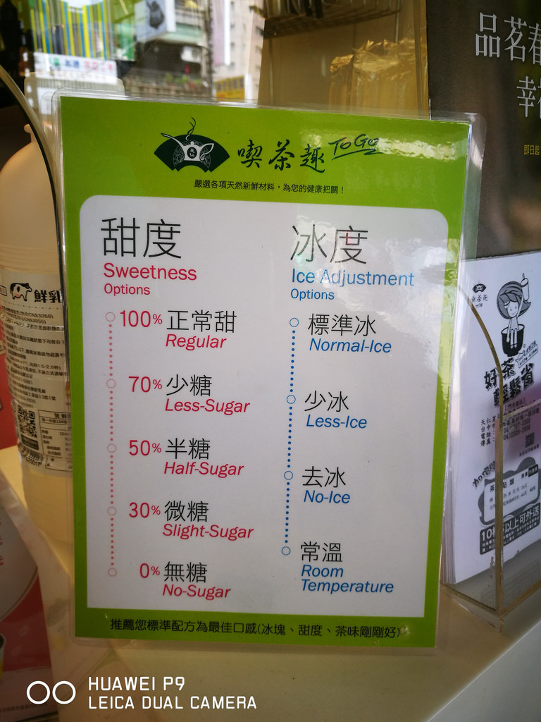 IMG_20170507_132732 IMG_20170507_132732