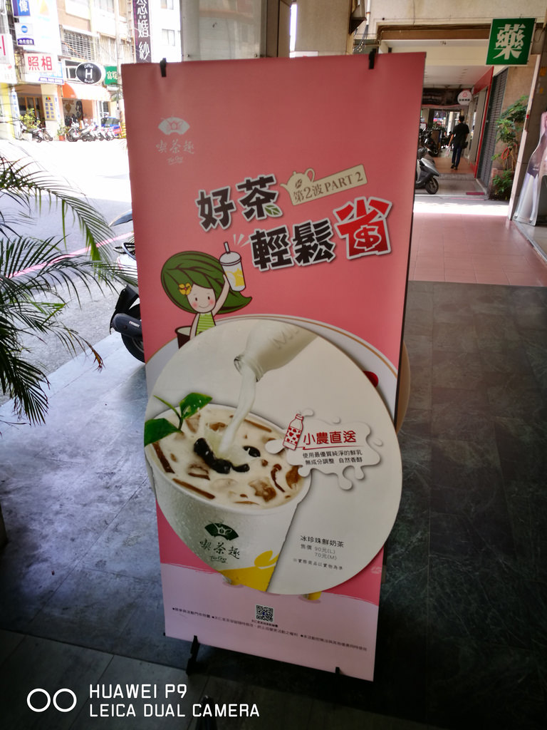 IMG_20170507_132742 IMG_20170507_132742