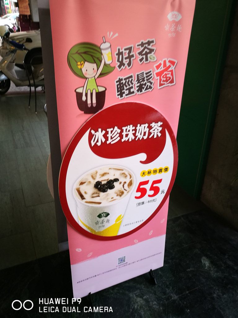 IMG_20170507_132751 IMG_20170507_132751