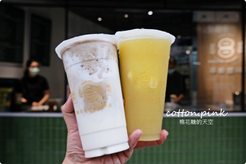 台中必喝綠豆沙就是這一家-草根豐味綠豆沙,東海、逢甲、一中夜市都找得到!最新香橙綠茶也是冰沙!! 台中必喝綠豆沙就是這一家-草根豐味綠豆沙,東海、逢甲、一中夜市都找得到!最新香橙綠茶也是冰沙!!