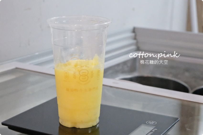 台中必喝綠豆沙就是這一家-草根豐味綠豆沙,東海、逢甲、一中夜市都找得到!最新香橙綠茶也是冰沙!! 台中必喝綠豆沙就是這一家-草根豐味綠豆沙,東海、逢甲、一中夜市都找得到!最新香橙綠茶也是冰沙!!