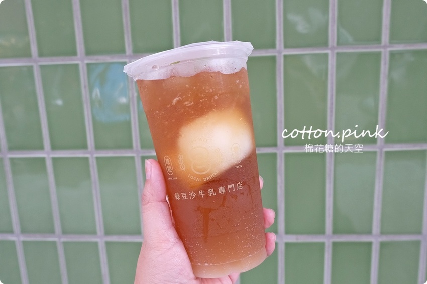 台中必喝綠豆沙就是這一家-草根豐味綠豆沙,東海、逢甲、一中夜市都找得到!最新香橙綠茶也是冰沙!! 台中必喝綠豆沙就是這一家-草根豐味綠豆沙,東海、逢甲、一中夜市都找得到!最新香橙綠茶也是冰沙!!