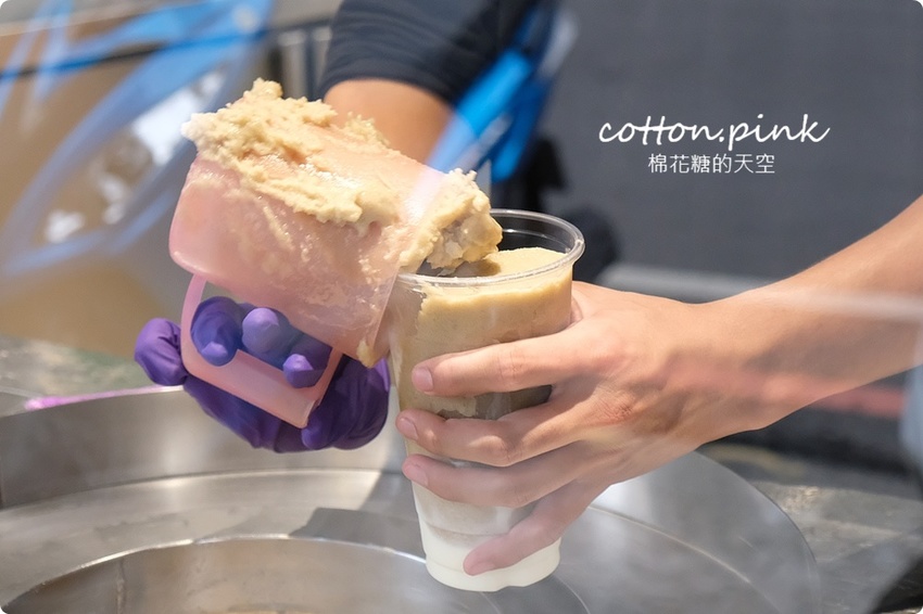 台中必喝綠豆沙就是這一家-草根豐味綠豆沙,東海、逢甲、一中夜市都找得到!最新香橙綠茶也是冰沙!! 台中必喝綠豆沙就是這一家-草根豐味綠豆沙,東海、逢甲、一中夜市都找得到!最新香橙綠茶也是冰沙!!