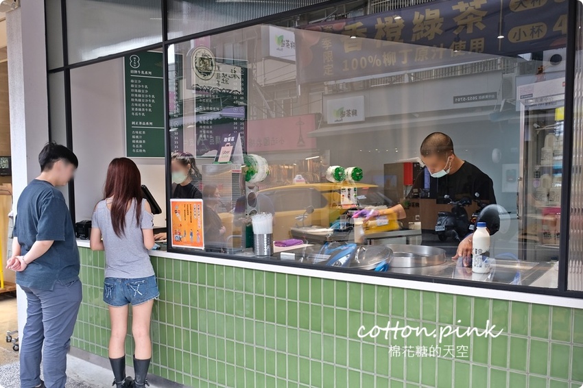 台中必喝綠豆沙就是這一家-草根豐味綠豆沙,東海、逢甲、一中夜市都找得到!最新香橙綠茶也是冰沙!! 台中必喝綠豆沙就是這一家-草根豐味綠豆沙,東海、逢甲、一中夜市都找得到!最新香橙綠茶也是冰沙!!