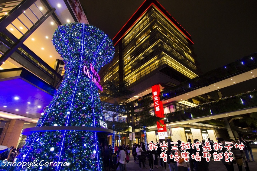 【吃喝.台北】松山下午茶/O.L.O CAFÉ~亞洲唯一Hotels.com聯名咖啡館/輕食咖啡,禮賓大使Bellbug巴哥萌狗陪你用餐