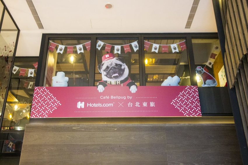 【吃喝.台北】松山下午茶/O.L.O CAFÉ~亞洲唯一Hotels.com聯名咖啡館/輕食咖啡,禮賓大使Bellbug巴哥萌狗陪你用餐
