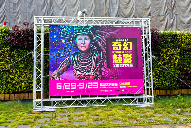 【吃喝.台北】松山下午茶/O.L.O CAFÉ~亞洲唯一Hotels.com聯名咖啡館/輕食咖啡,禮賓大使Bellbug巴哥萌狗陪你用餐