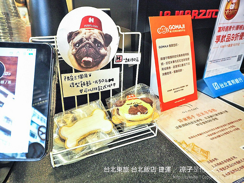 O.L.O CAFÉ 台北不限時咖啡廳 松山南京三民 台北東旅 18