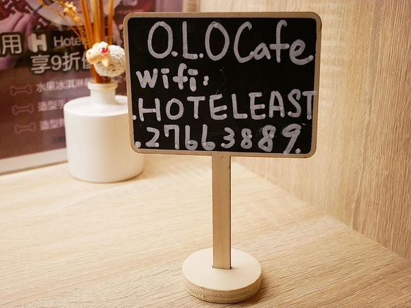 O.L.O CAFE:O.L.O CAFE-松山下午茶、輕食咖啡 Hotels.com聯名台北東旅 打造Bellpug主題咖啡館 讓萌萌的Bellpug陪你一整天