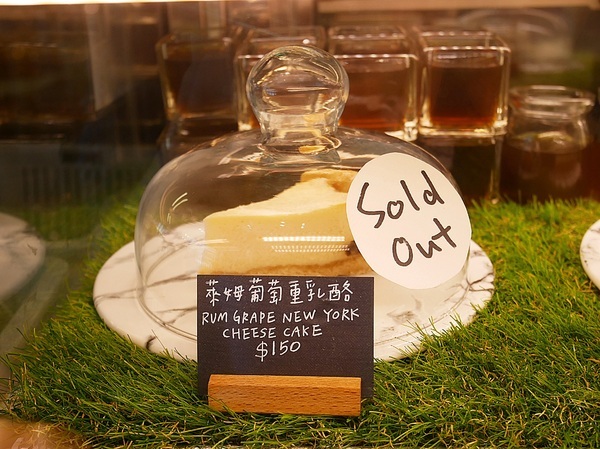 O.L.O CAFE:O.L.O CAFE-松山下午茶、輕食咖啡 Hotels.com聯名台北東旅 打造Bellpug主題咖啡館 讓萌萌的Bellpug陪你一整天