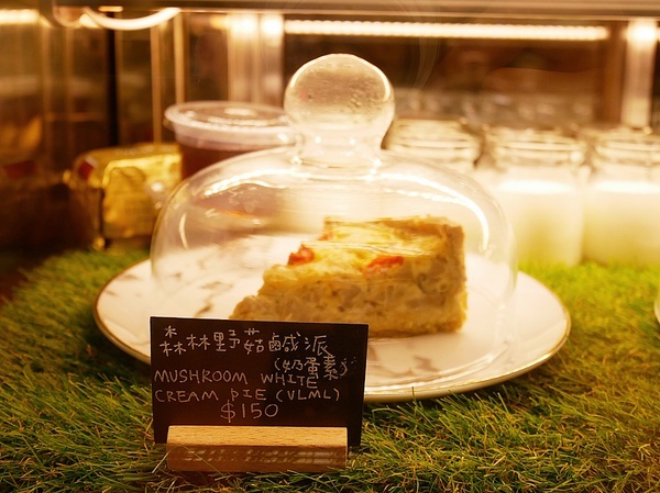 O.L.O CAFE:O.L.O CAFE-松山下午茶、輕食咖啡 Hotels.com聯名台北東旅 打造Bellpug主題咖啡館 讓萌萌的Bellpug陪你一整天