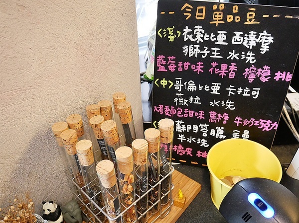 O.L.O CAFE:O.L.O CAFE-松山下午茶、輕食咖啡 Hotels.com聯名台北東旅 打造Bellpug主題咖啡館 讓萌萌的Bellpug陪你一整天