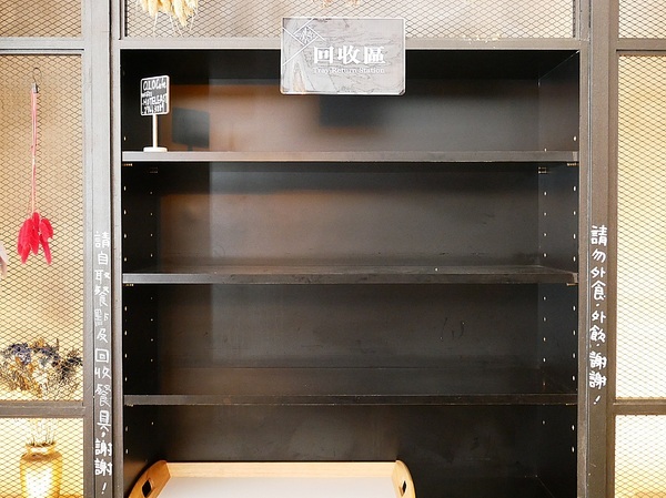 O.L.O CAFE:O.L.O CAFE-松山下午茶、輕食咖啡 Hotels.com聯名台北東旅 打造Bellpug主題咖啡館 讓萌萌的Bellpug陪你一整天