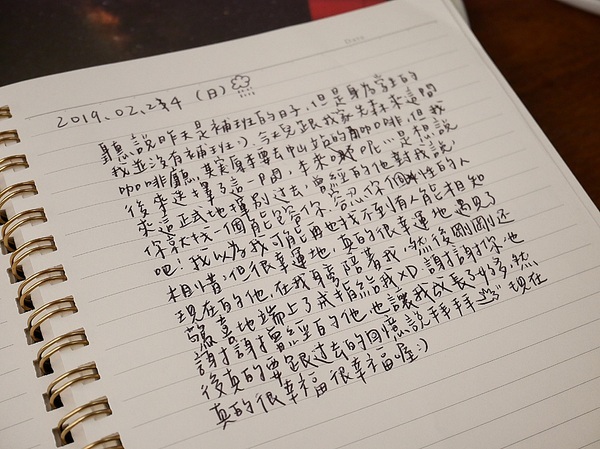 O.L.O CAFE:O.L.O CAFE-松山下午茶、輕食咖啡 Hotels.com聯名台北東旅 打造Bellpug主題咖啡館 讓萌萌的Bellpug陪你一整天