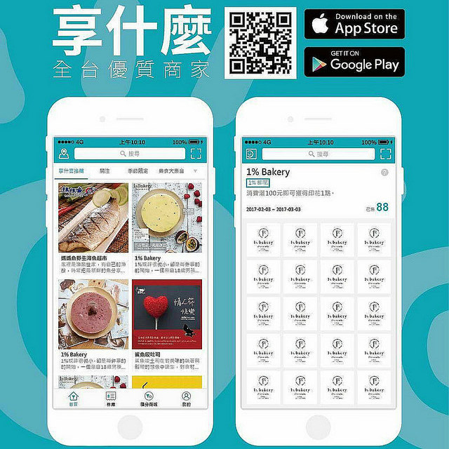 40875595602_f3b322b099_c (1)