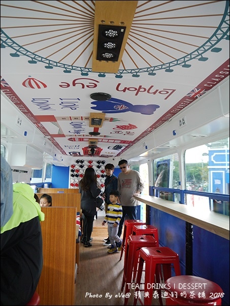 精典泰迪的奶茶舖-06.jpg