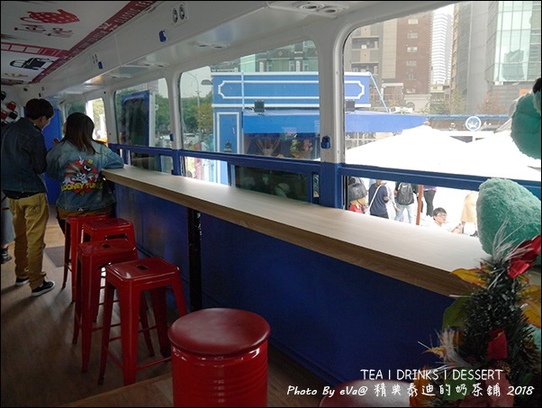 精典泰迪的奶茶舖-08.jpg