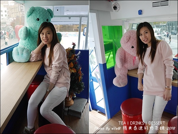 精典泰迪的奶茶舖-07.jpg