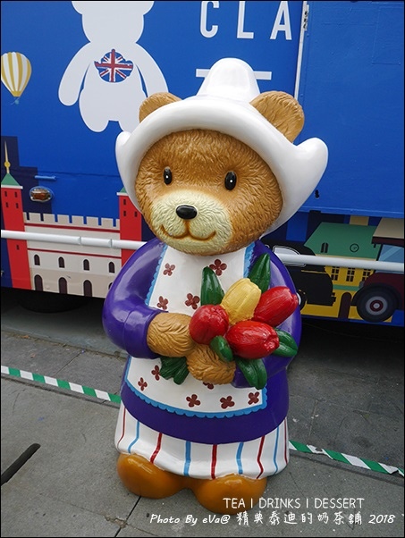 精典泰迪的奶茶舖-04.jpg