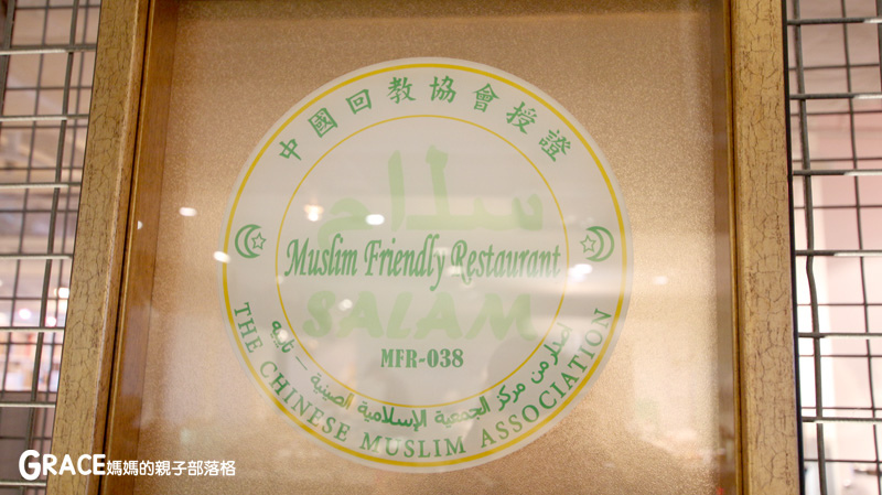 好吃推薦餐廳-台北西門町美食餐廳-意舍酒店amba-5樓吃吧餐廳-生日聚餐節日紀念日約會氣氛好-grace媽媽 (42).jpg