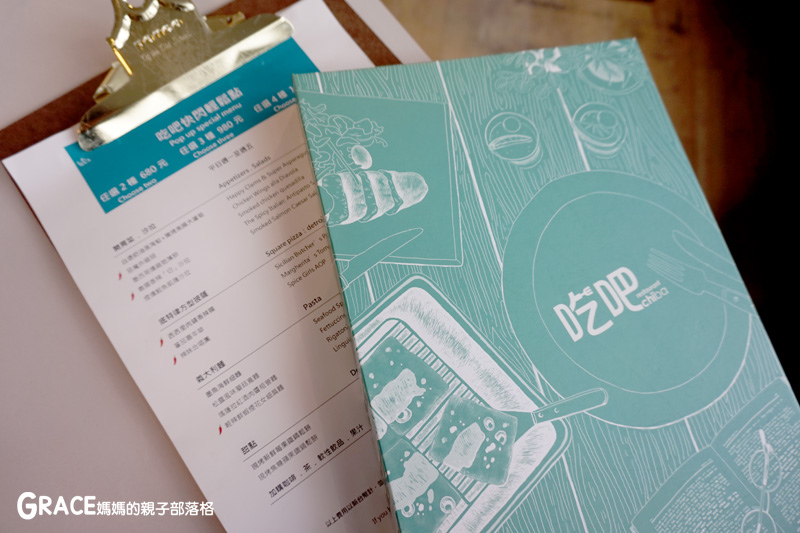 好吃推薦餐廳-台北西門町美食餐廳-意舍酒店amba-5樓吃吧餐廳-生日聚餐節日紀念日約會氣氛好-grace媽媽 (18).jpg