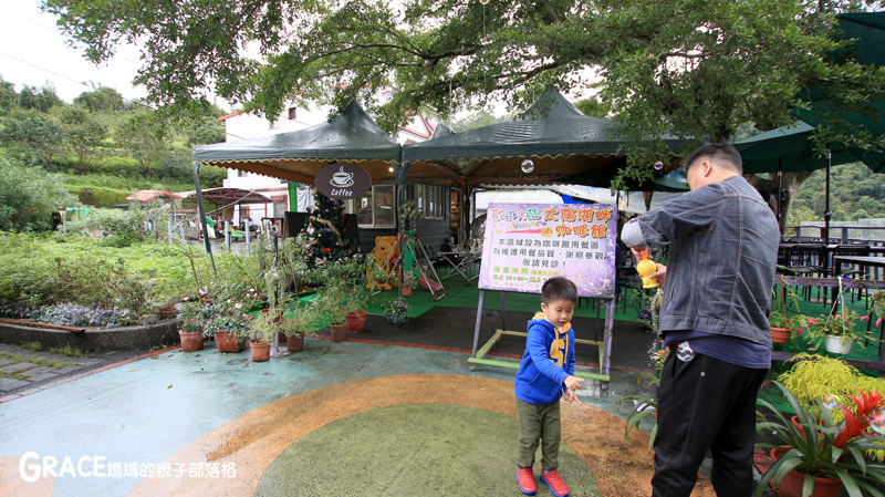 北部親子景點宜蘭-橫山頭休閒農業區-橫山頭農村再生2日遊-太陽埤果園看風景-香草菲菲-果園採金棗- DIY作金棗蜜餞-吃飯太陽湖畔咖啡館小火鍋-grace媽媽 (23).jpg