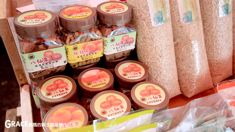 北部親子景點宜蘭-橫山頭休閒農業區-橫山頭農村再生2日遊-太陽埤果園看風景-香草菲菲-果園採金棗- DIY作金棗蜜餞-吃飯太陽湖畔咖啡館小火鍋-grace媽媽 (54).jpg