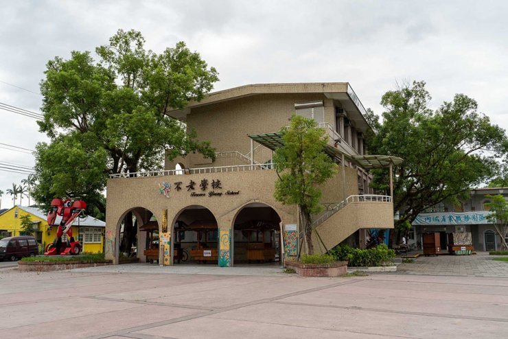 深度農村小旅行 鐵牛力阿卡帶你遊內城