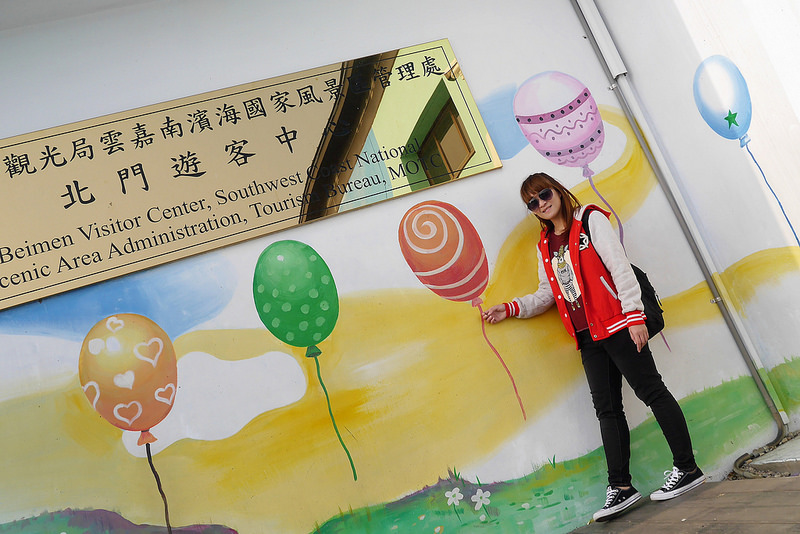 跨年行程-北門送夕陽