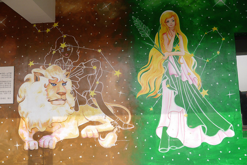 跨年行程-北門送夕陽