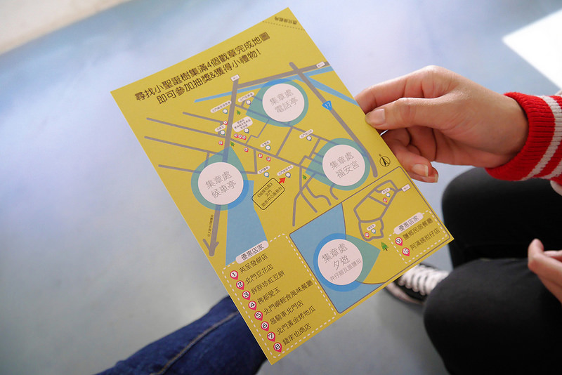 跨年行程-北門送夕陽