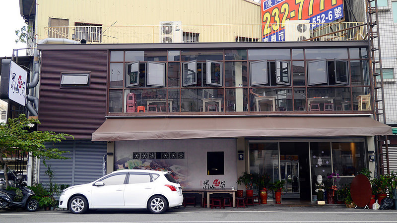 嘉義食記|蜀山四川烤魚 嘉義食記|蜀山四川烤魚