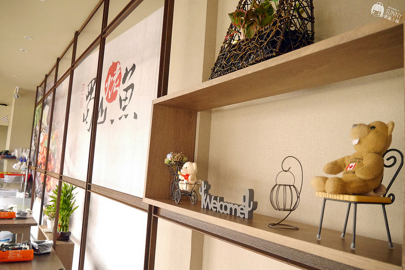 嘉義食記|蜀山四川烤魚 嘉義食記|蜀山四川烤魚