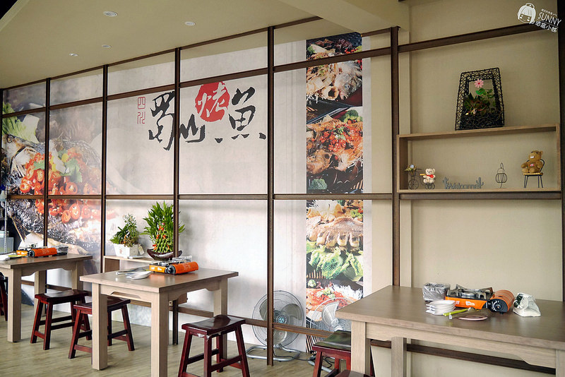 嘉義食記|蜀山四川烤魚 嘉義食記|蜀山四川烤魚